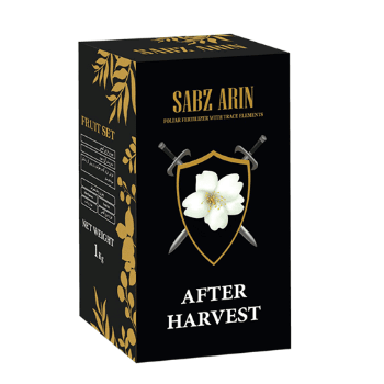 کود افترهاروست سبز آذر کاسپین