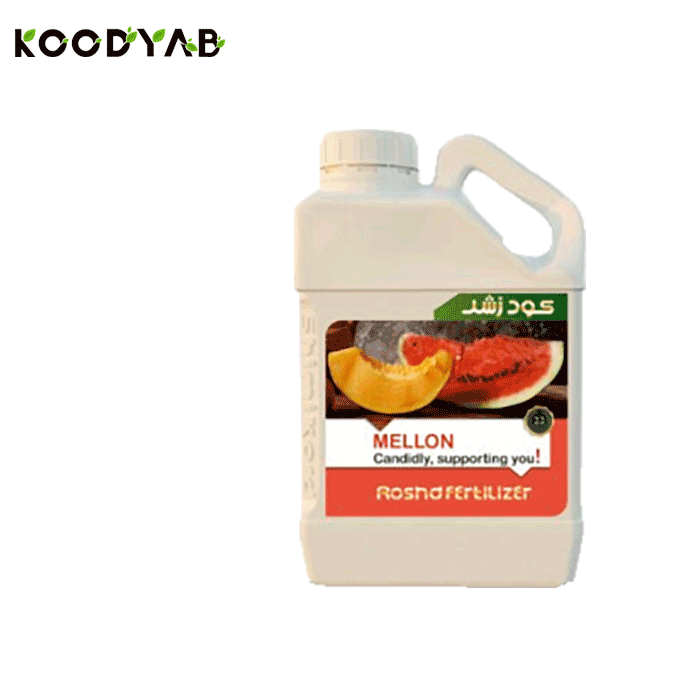 کود ملون رشد