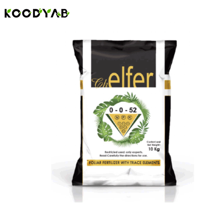 کود 52 0 0 چلفر گما نیچر   