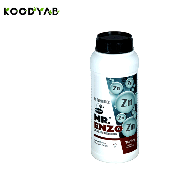 کود مستر انزو اگروتار