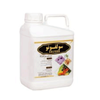 کود سولفونو نوید نو