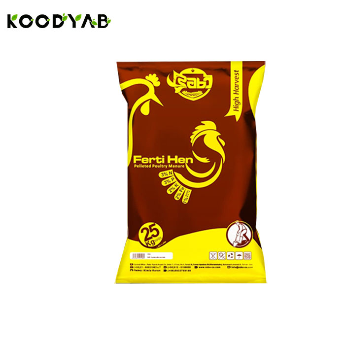 کود پلت مرغی رابو