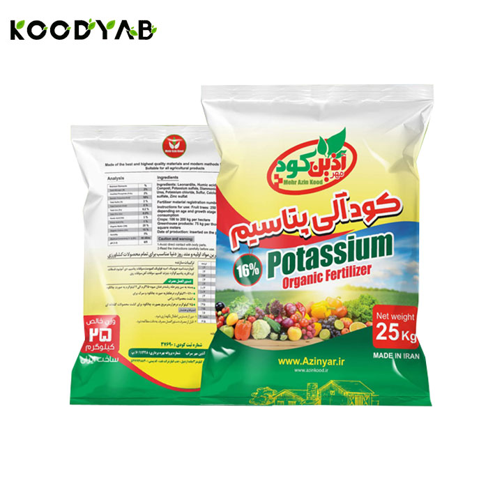 کود آلی پتاسه مهرآذین