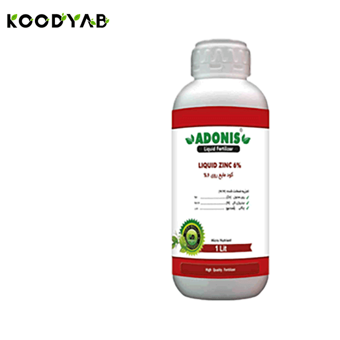 کود زینک6 آدونیس