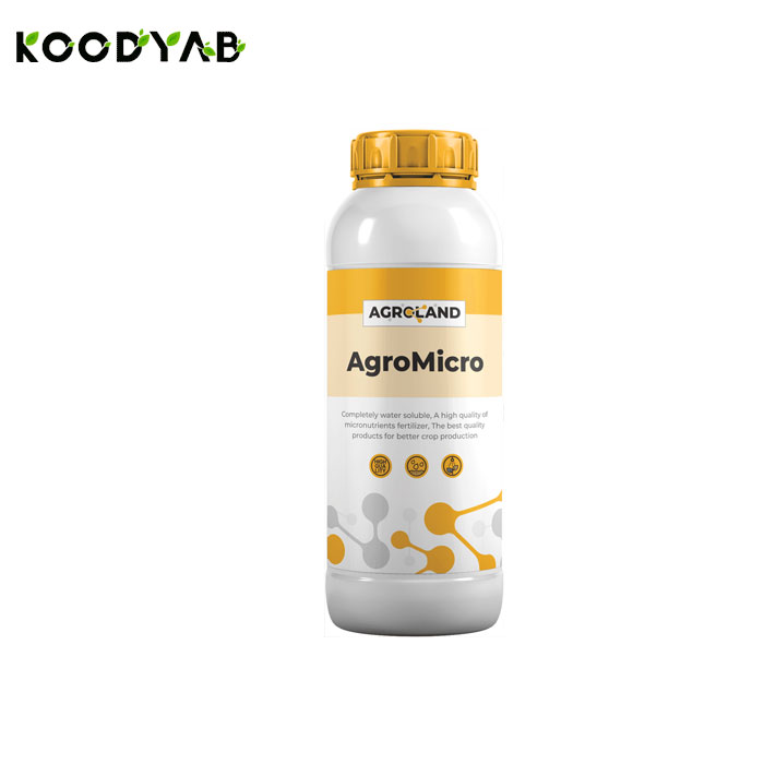 کود آگرومیکرو آگرولند