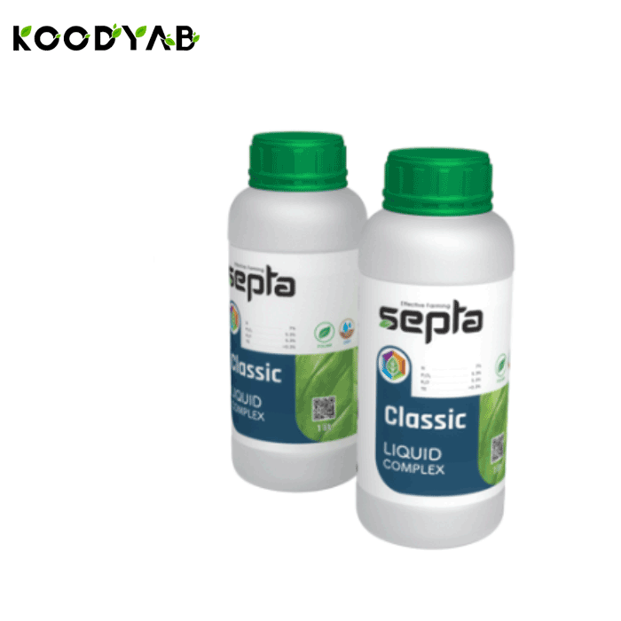 کود کلاسیک سپتا