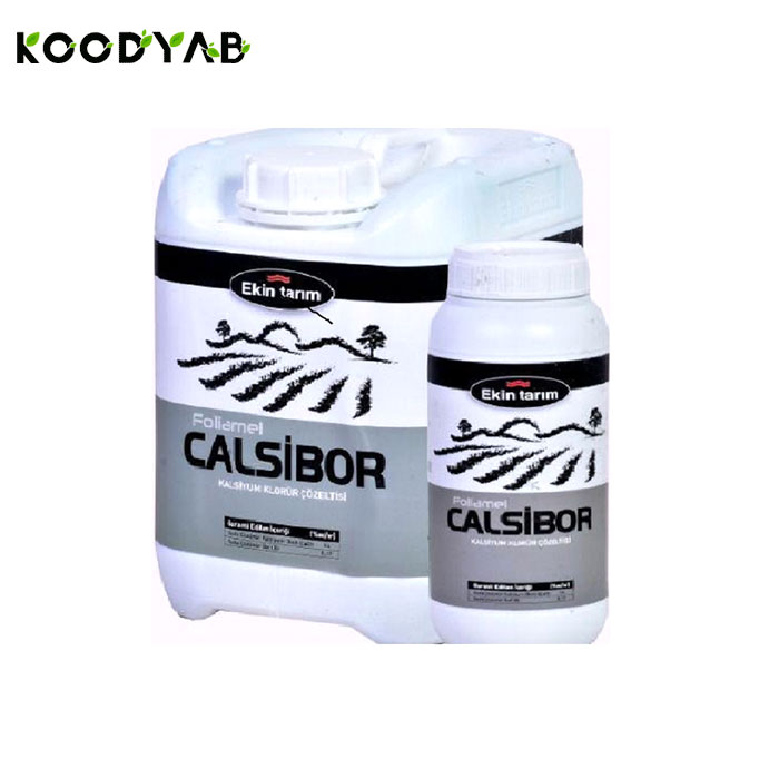 کود کلسی بر اکین تاریم