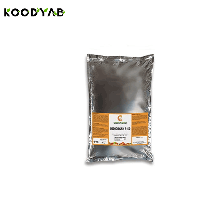 کود کدی ارگان آ 50 کودیاگرو