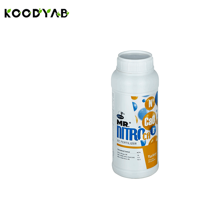 کود مستر نیتروکا اگروتار