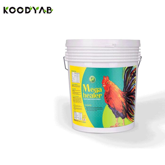 کود مرغ مگا هلر پرهام