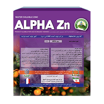 کود آلفا روی اس د پ