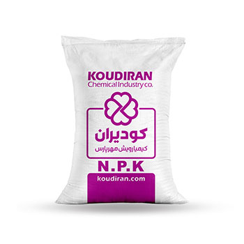 کود 5 5  15 گرانوله کودیران 