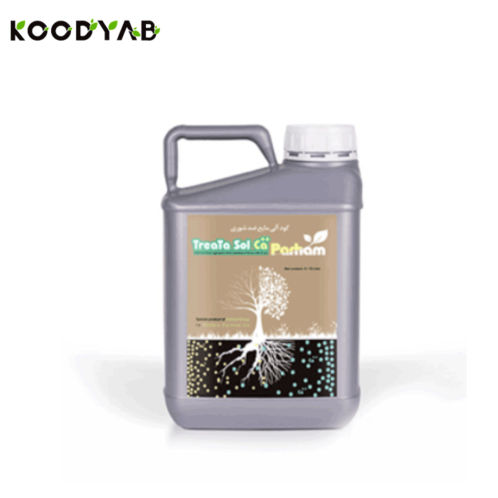 کود 5 لیتری تریتاسول کلسیم  پرهام
