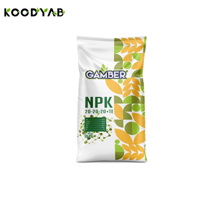 کود 20 20 20  گمبر