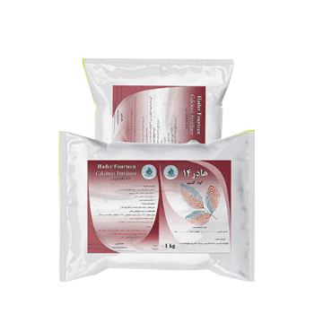 کود کلات کلسیم هادر 