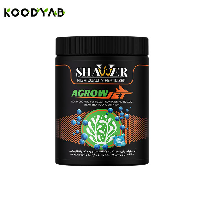 کود جلبک دریایی جامد شاور