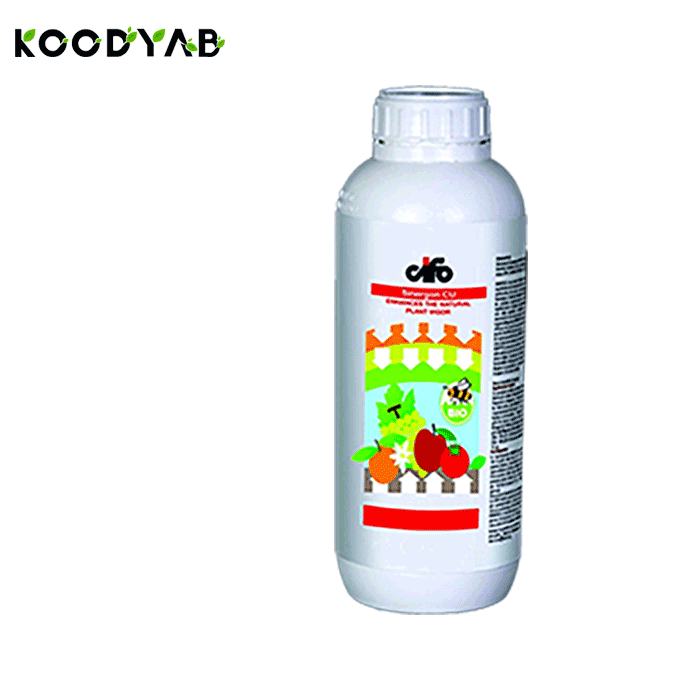 کود سینرگون مس سیفو