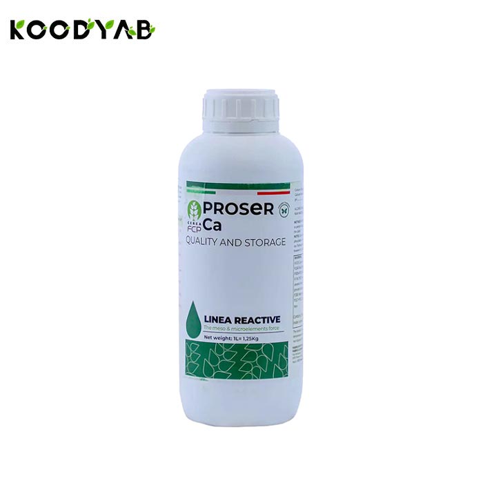 کود کلسیم اف سی پی ام سی