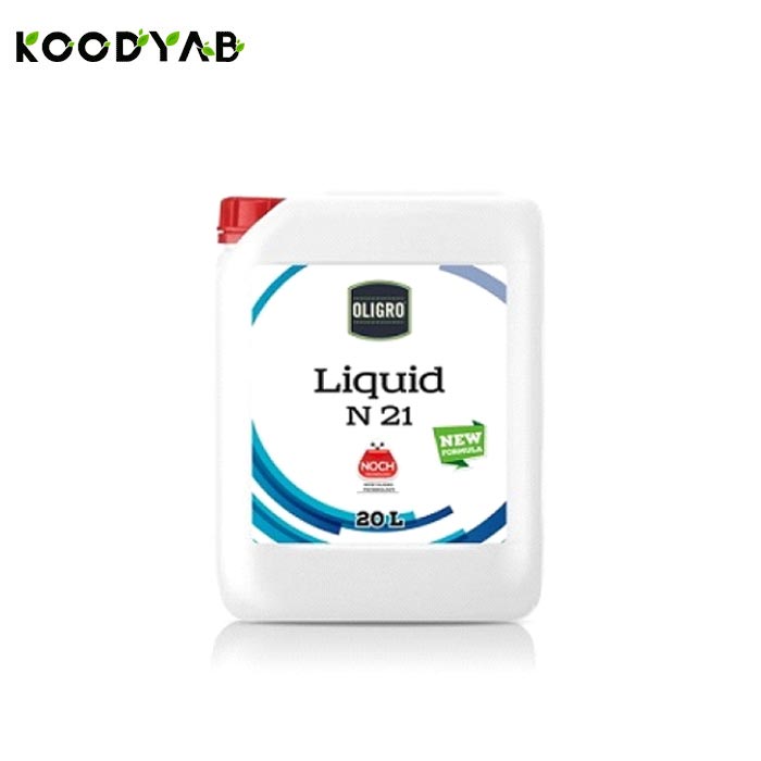 کود ازته الیگرو