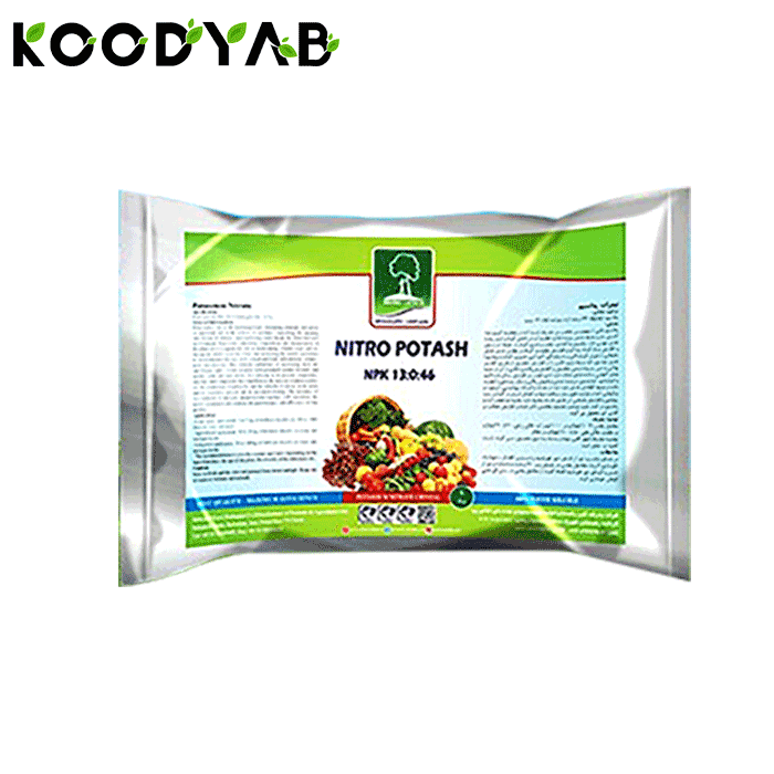 کود نیترو پتاس به ماکس