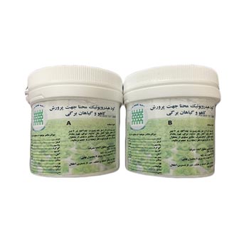 کود هیدروپونیک جامد کاهو و سبزیجات برگی کد L1000   محنا