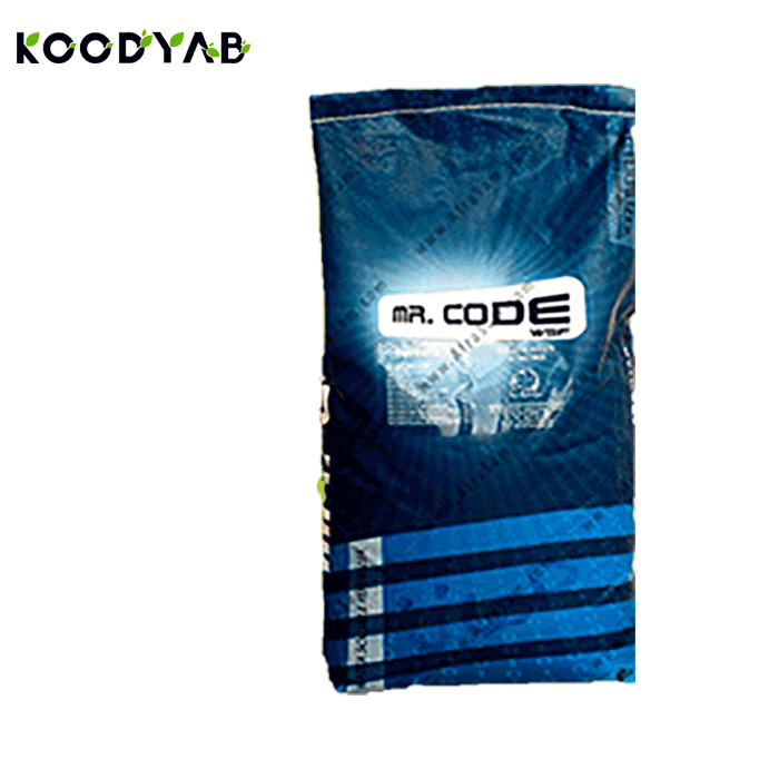 کود مستر کد اگروتار