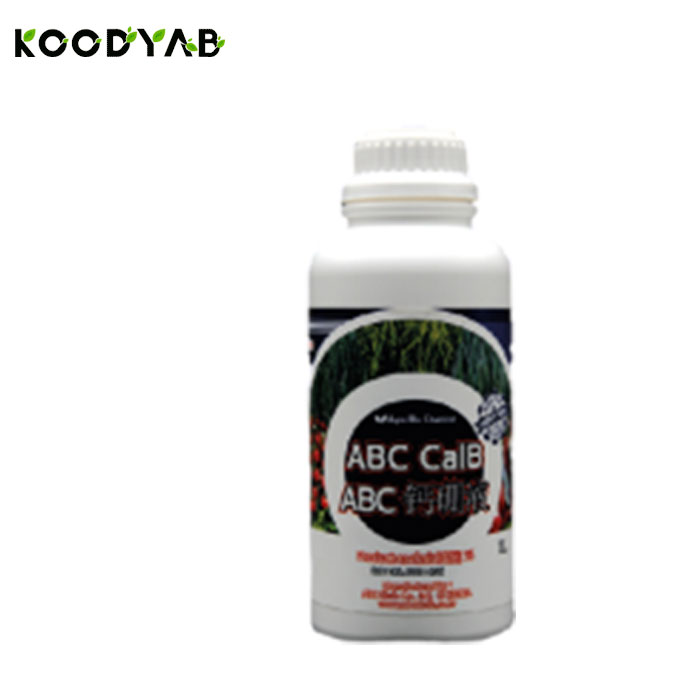 کود کلسیم بر ای بی سی