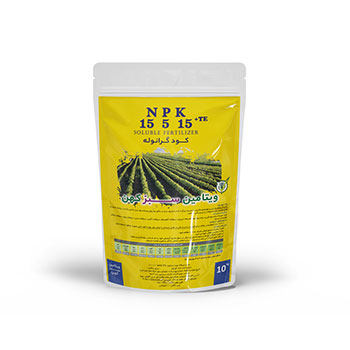 کود 15 5 15 ویتامین سبزکهن