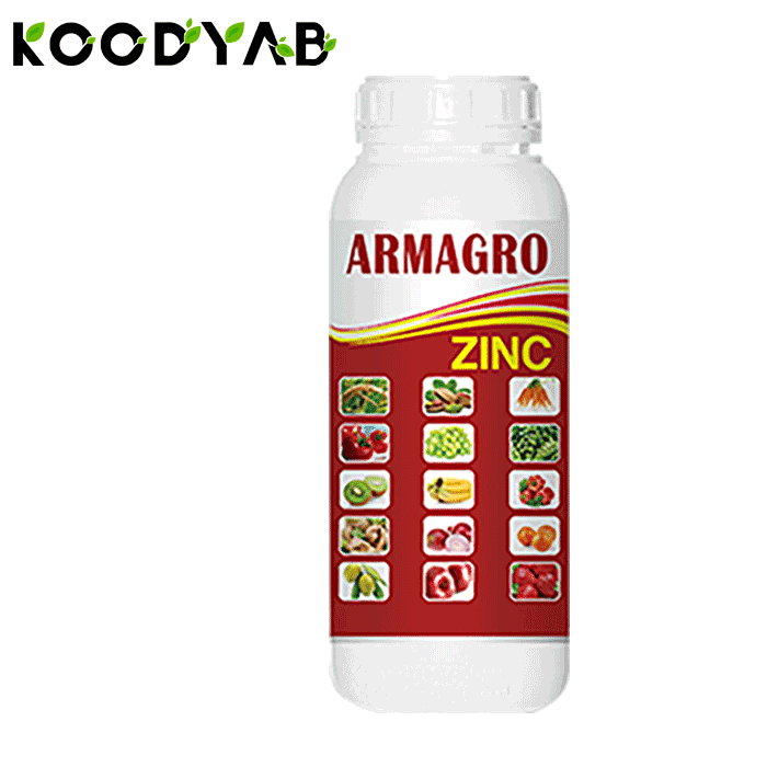 کود روی آرماگرو