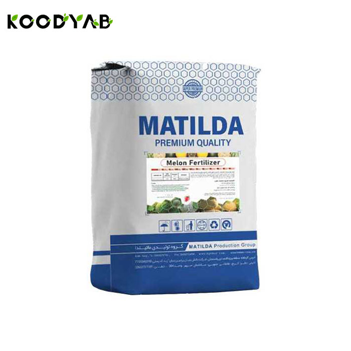 کود ویژه جالیز ماتیلدا