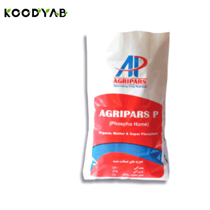 کود فسفر اگری پارس