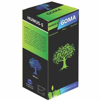 کود هوموس اس گما نیچر   