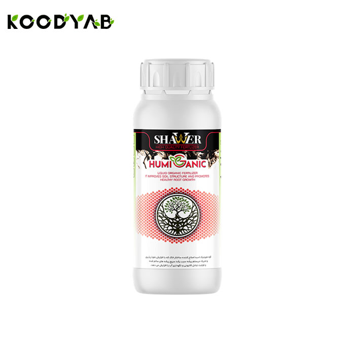 کود هیومیک اسید شاور