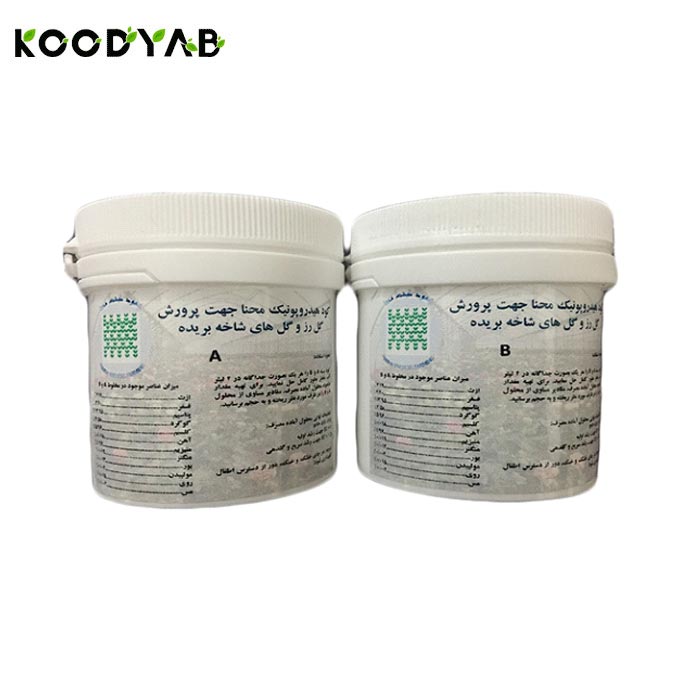 کود  هیدروپونیک جامد گل رز و گل های شاخه بریده کد R1000محنا