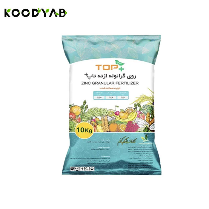 کود روی گرانوله ازته تاپ پلاس