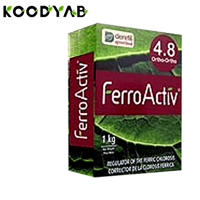 کود فرو اکتیو اچ 48 درتیل