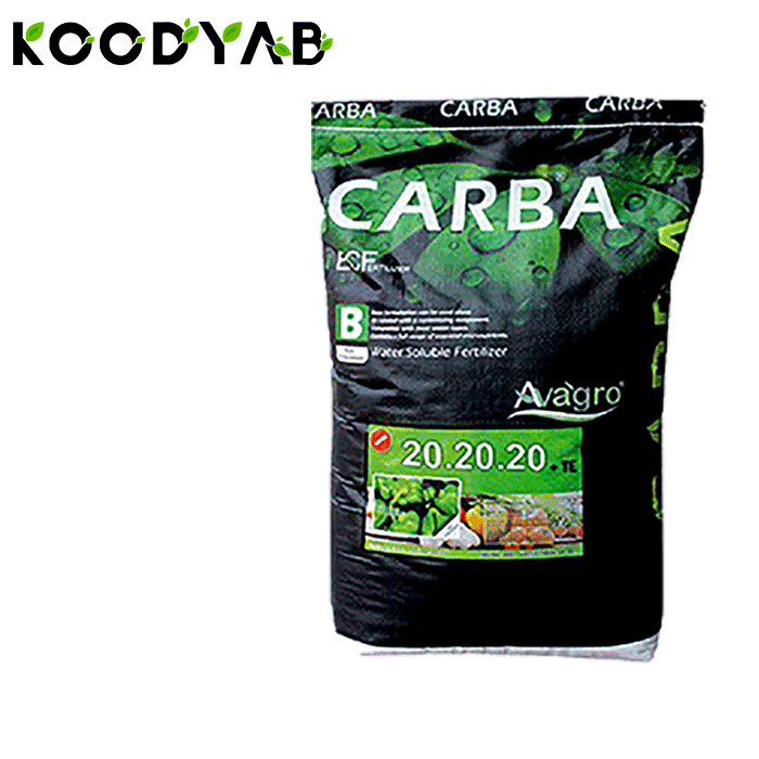 کود کاربا 20 20 20 آواگرو