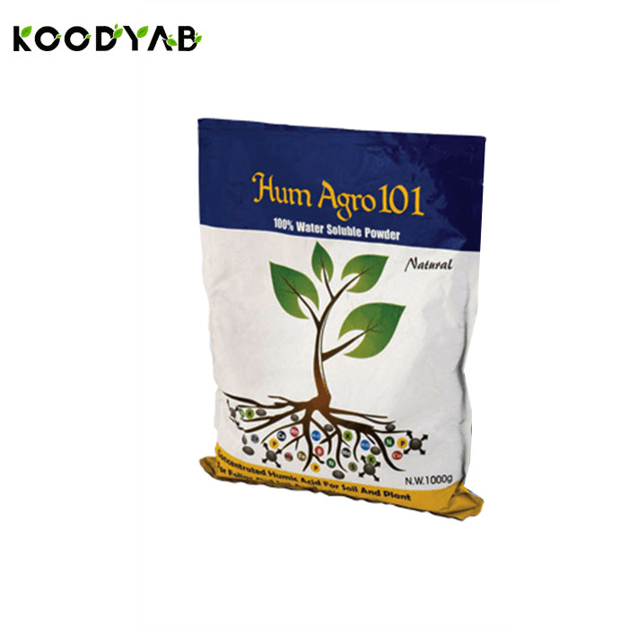 کود هیوم اگرو آلکان