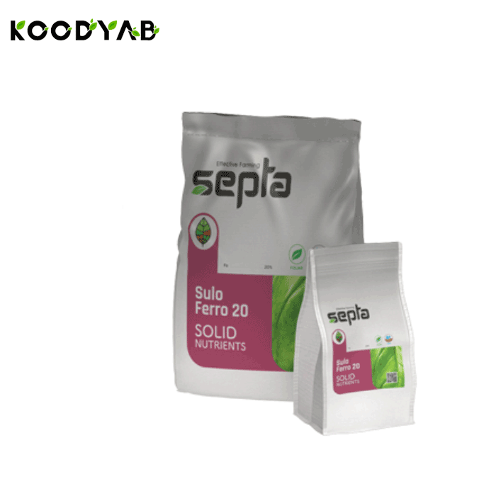 کود سولو فرو 20سپتا