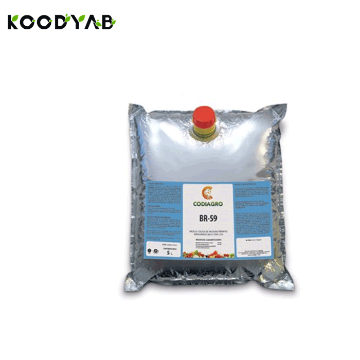 کود بی ار 59 کودیاگرو