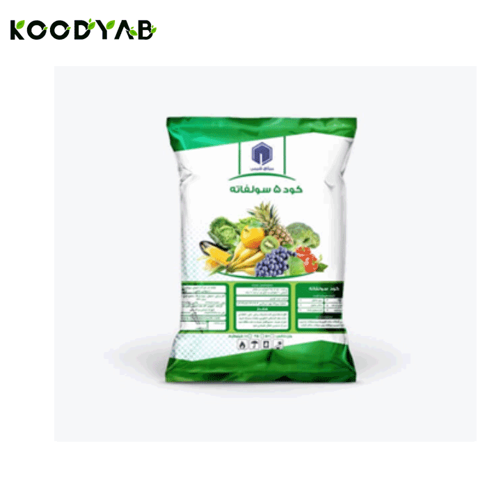 کود چند سولفاته میثاق شیمی