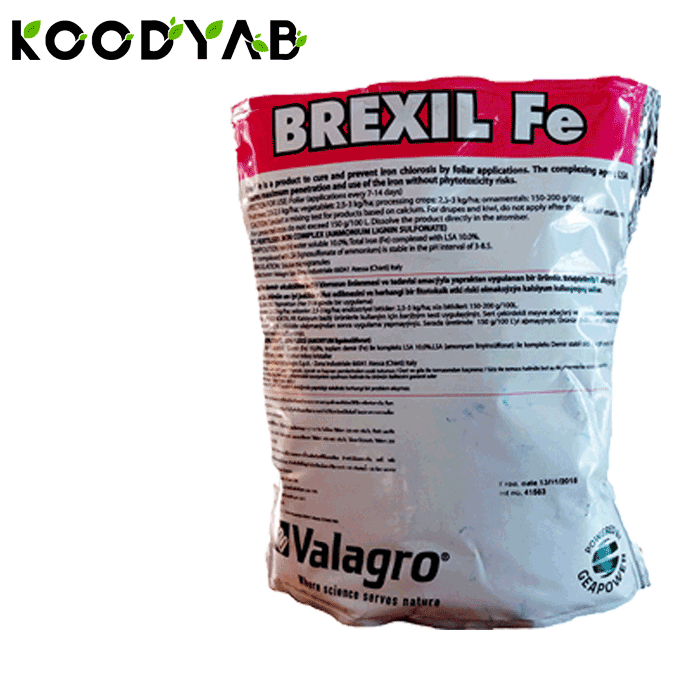 کود برکسیل آهن والگرو