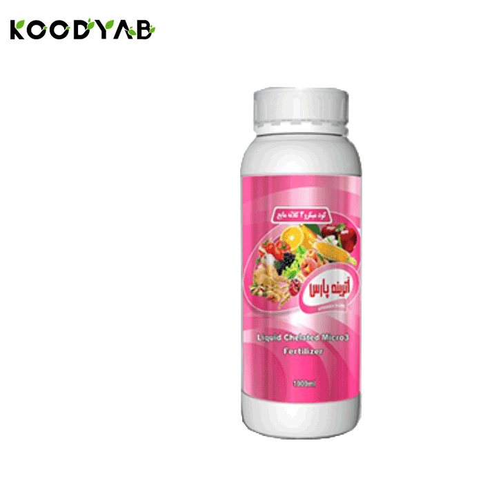 کود میکرو 3  آترینه پارس