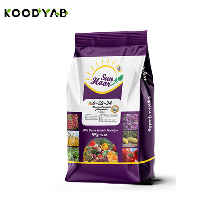 کود 34 52 0 هورسان