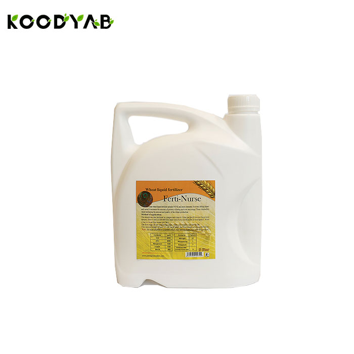 کود مایع گندم فرتی نرس