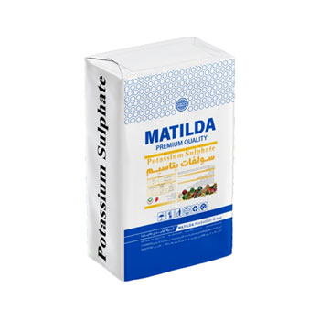 کود سولفات پتاسیم جامد ماتیلدا