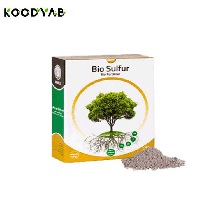 کود بیو سولفور هارپا