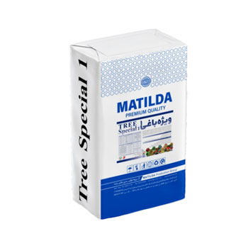 کود ویژه باغی 1 ماتیلدا