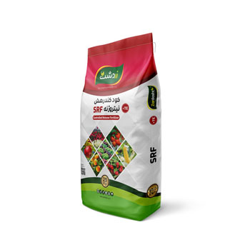 کود کندرهش نیتروژنه  زردشت