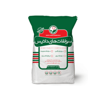 کود ریچ فرت سولفات آهن داتیس